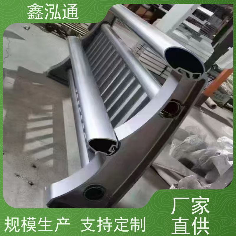 鑫泓通 不锈钢道路栏杆 强度高不易生锈 工期速度快 