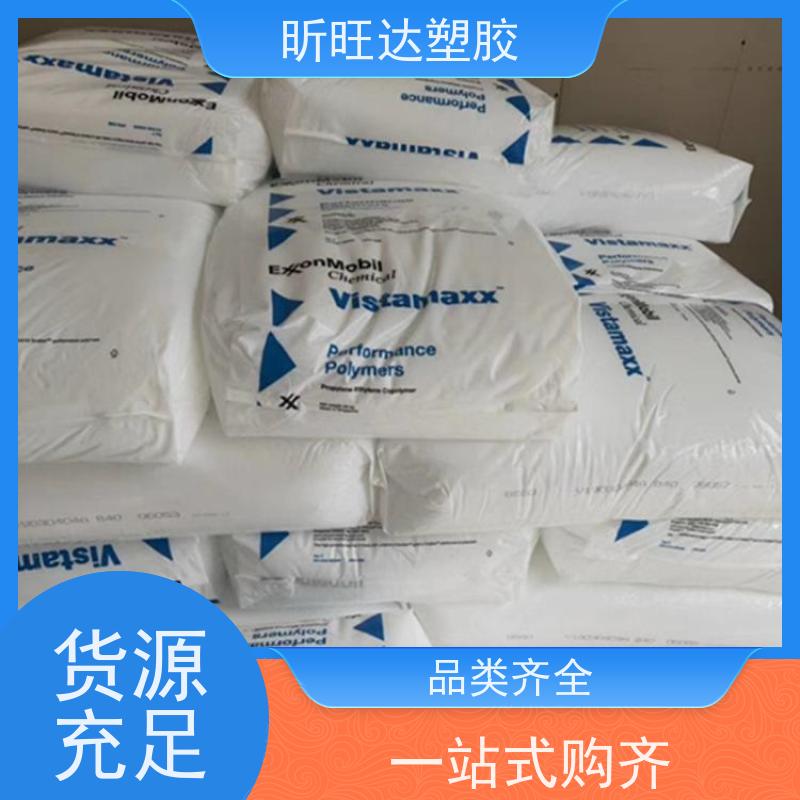 韩国SK耐化学POP 吹塑级/挤出级适合低烟无卤阻燃料