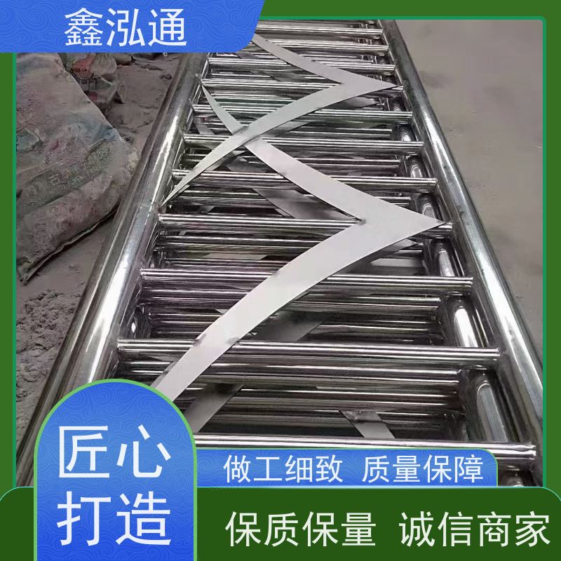 鑫泓通 户外不锈钢护栏 安全性高防护 耐腐蚀 实体工厂 可定制