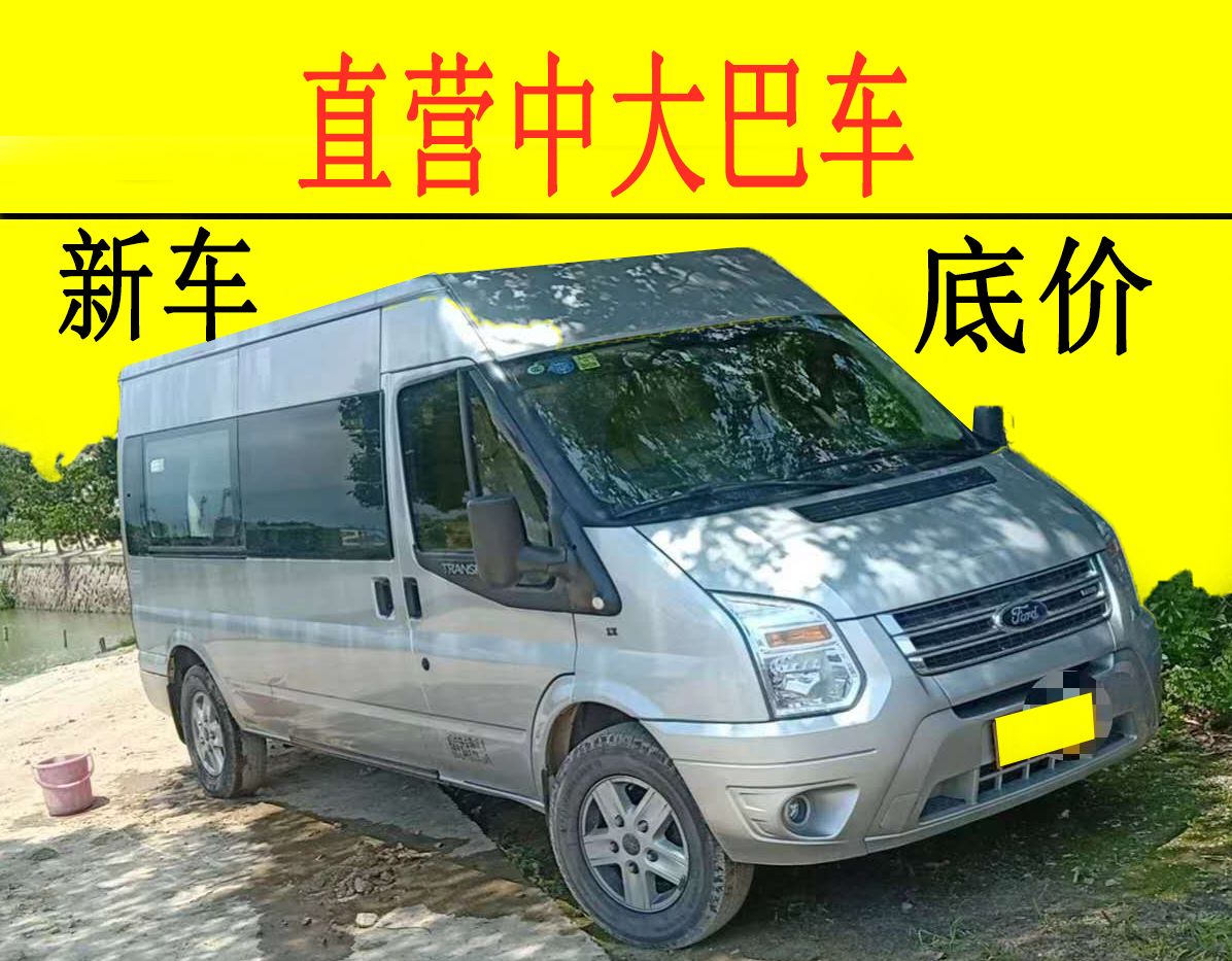 三明50座客车出租包车配驾驶员