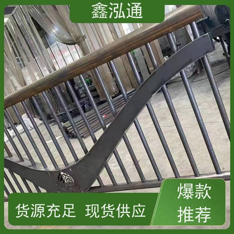 鑫泓通 人行道路不锈钢栏杆 美观耐用可定制 工期速度快 