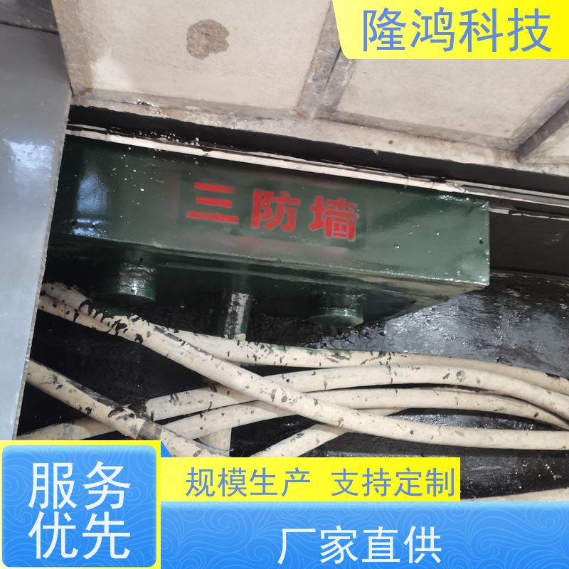 户外电力环网柜端子箱用高分子防潮封堵剂有机堵料防凝露密封组料