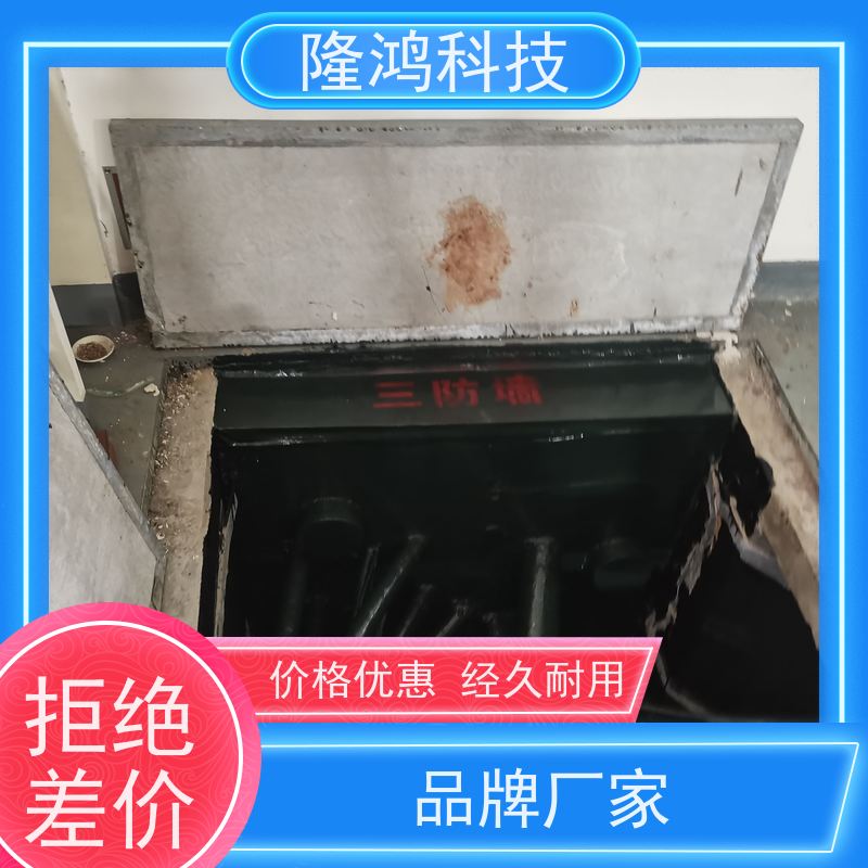 高分子防潮封堵剂电网变电站自流平防凝露堵料阻燃密封剂