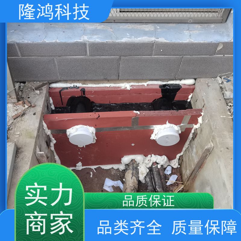 电缆沟三防墙体封堵 高分子材料 发泡型密封剂