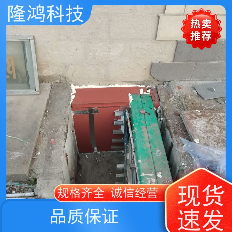 发泡型自流平封堵剂 无缝隙封堵 自固化防凝露气密组料