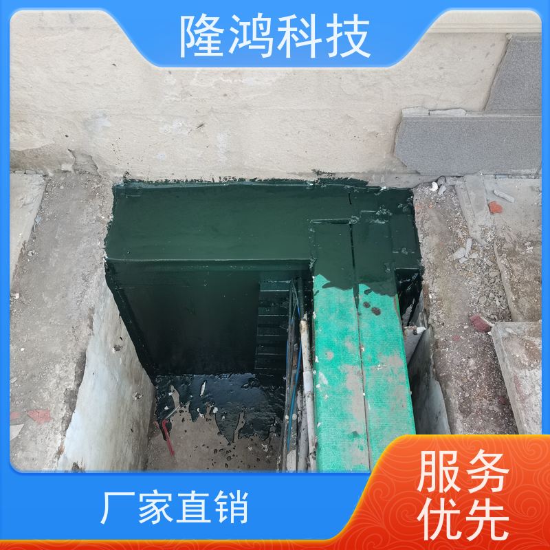 高分子防潮封堵剂防火防凝露自流平三防封堵组料