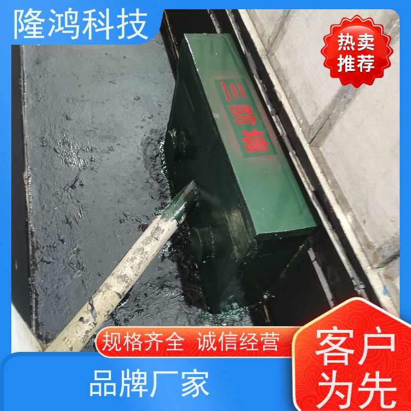 变电站电缆沟高分子防潮封堵剂 防凝露堵料自流平型发泡型密封剂