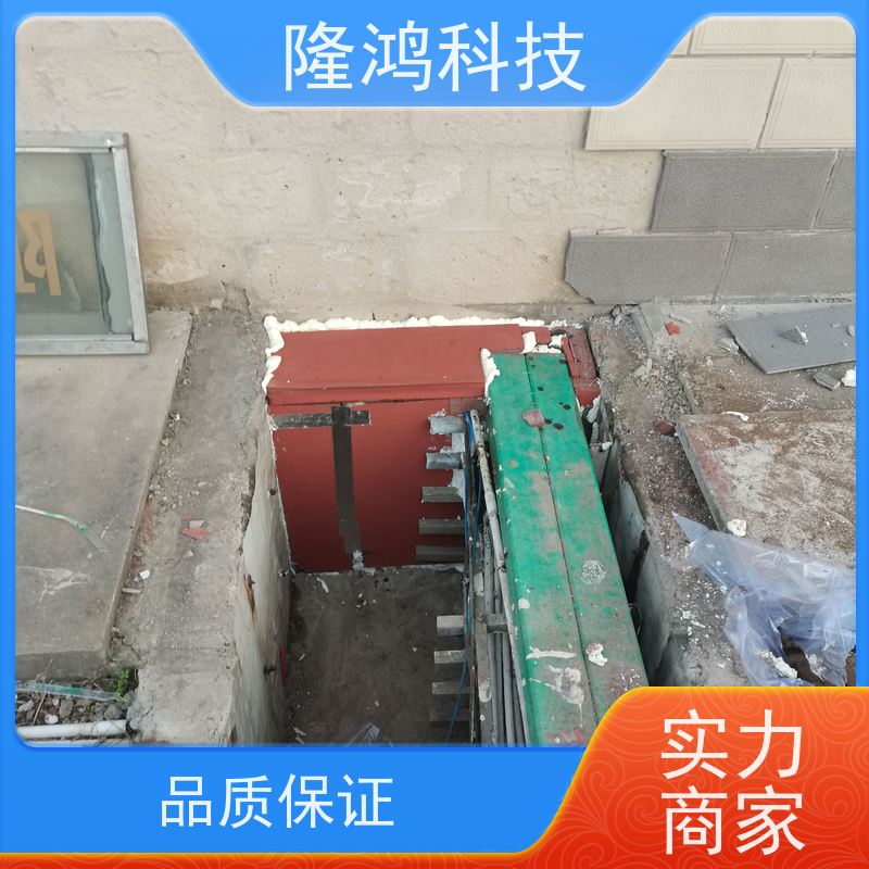 防凝露密封剂 BBS三防封堵组料 电力开关柜封堵