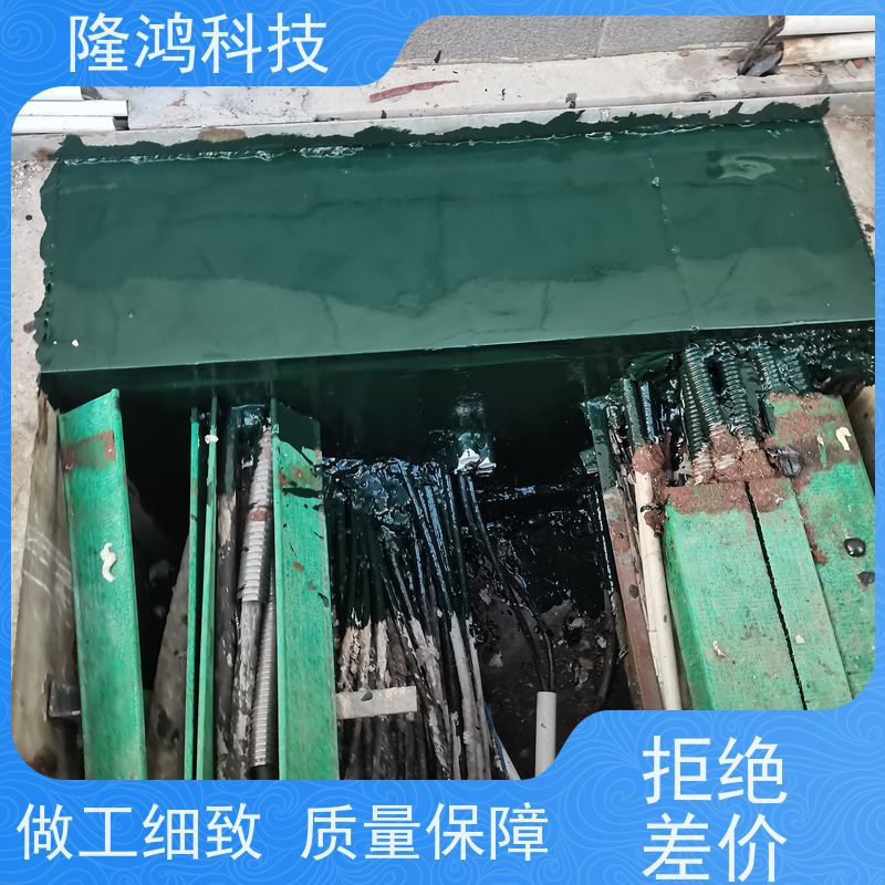 发泡型密封剂 高分子三防封堵材料 膨胀型 阻燃型
