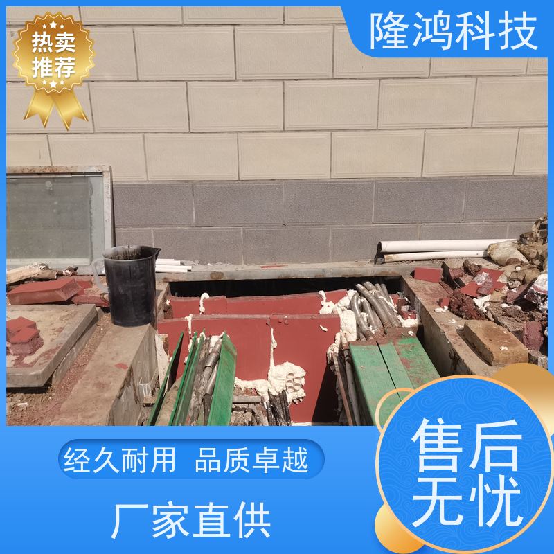 高分子防潮封堵剂 自流平发泡型BBS 防凝露防火防水底板密封剂堵料