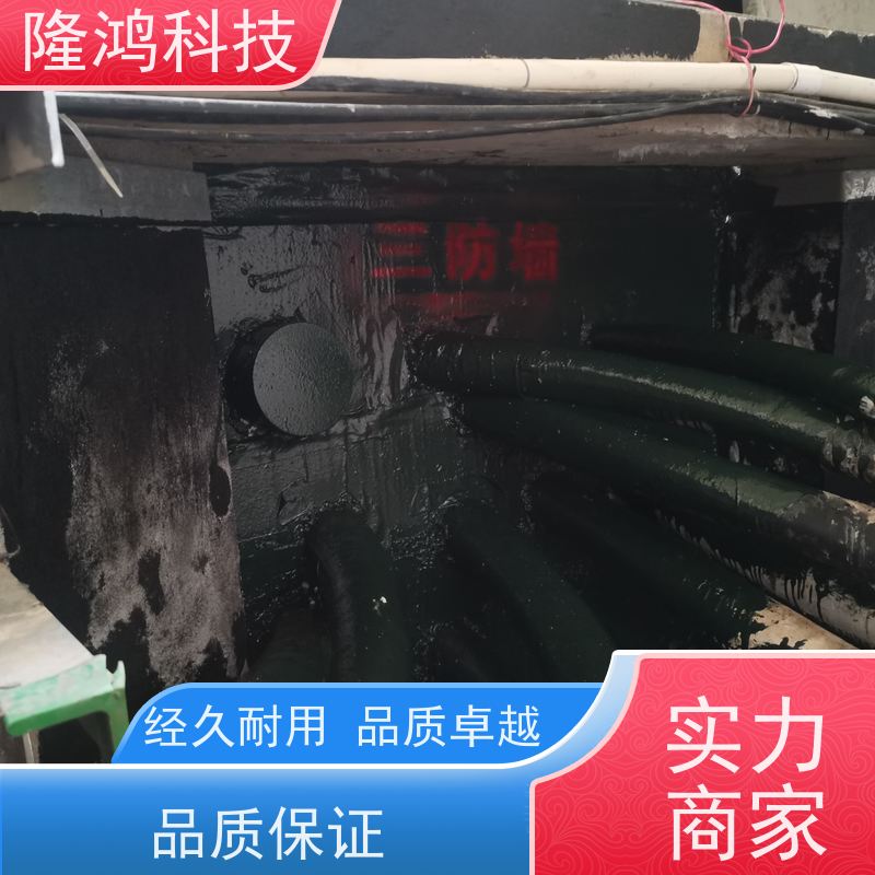 三防墙封堵剂 电缆沟隔断密封剂 高分子发泡胶 阻燃防水防小动物
