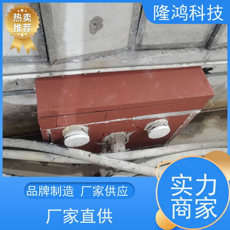 高分子发泡型防潮封堵剂 电缆沟三防墙防水防火防小动物