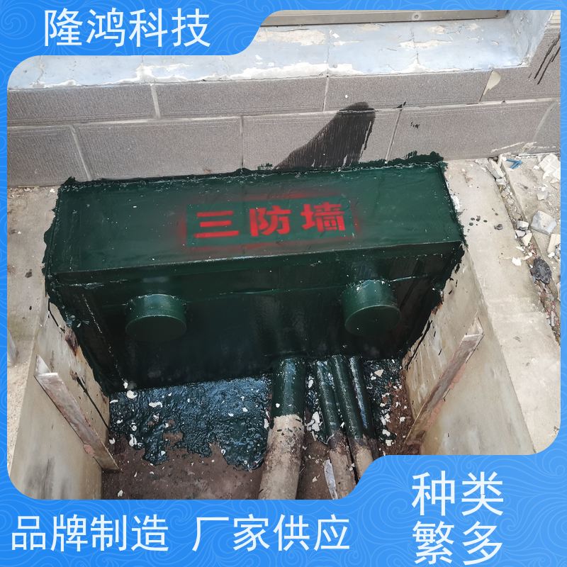 发泡封堵材料封堵胶封堵剂密封剂 端子箱防凝露防潮封堵