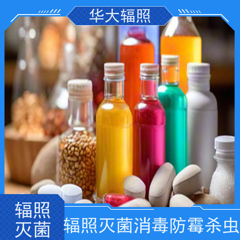 烟台中宠华大 蒜香黄油味调味料 辐照杀灭芽孢菌