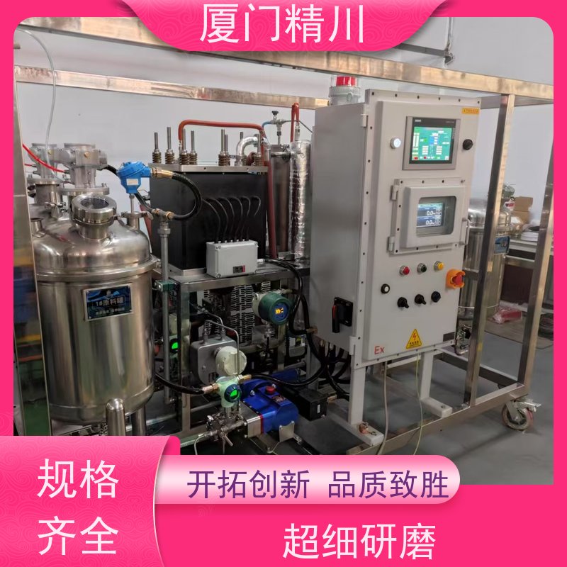 精川股份 食品厂U型质量流量计 连接方式支持定制 更放心