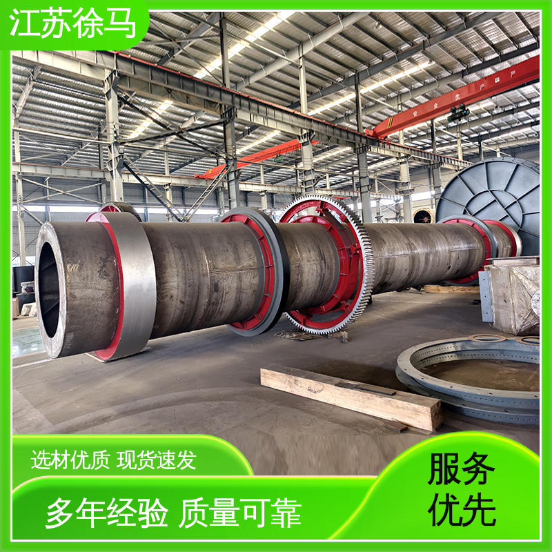 徐马机械 超细粉生产线 高效节能烘干机 出料粒型好 可按需定制