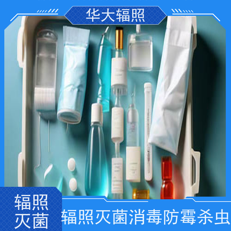 烟台中宠华大 烧烤牛排味调味料 细菌超标控制