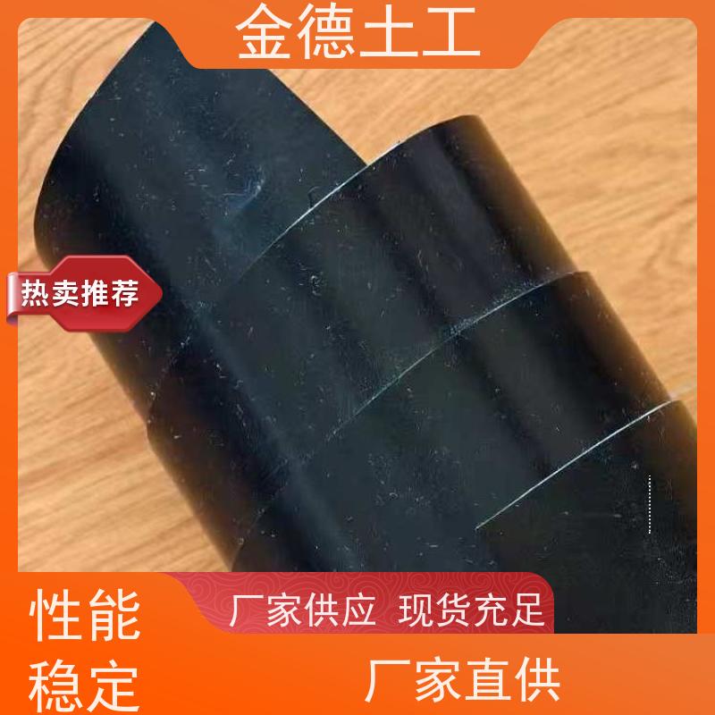 1.0mm厚ASTM光面土工膜 耐高低温性好 危险品隔离 直营厂家