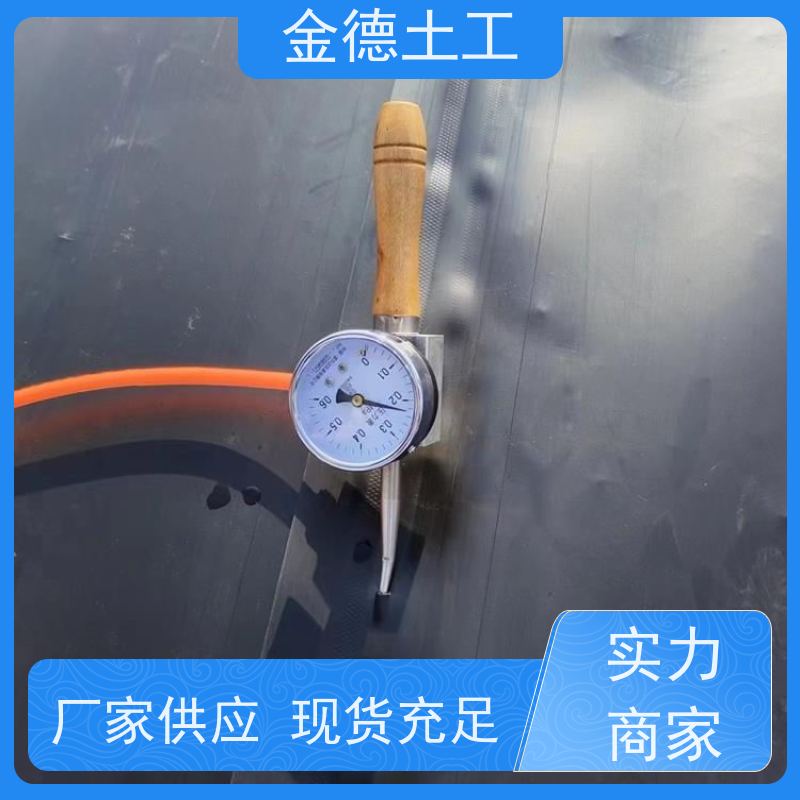 1.5mm厚美标黑色HDPE膜 柔韧性能良好 危险品隔离 发货快速