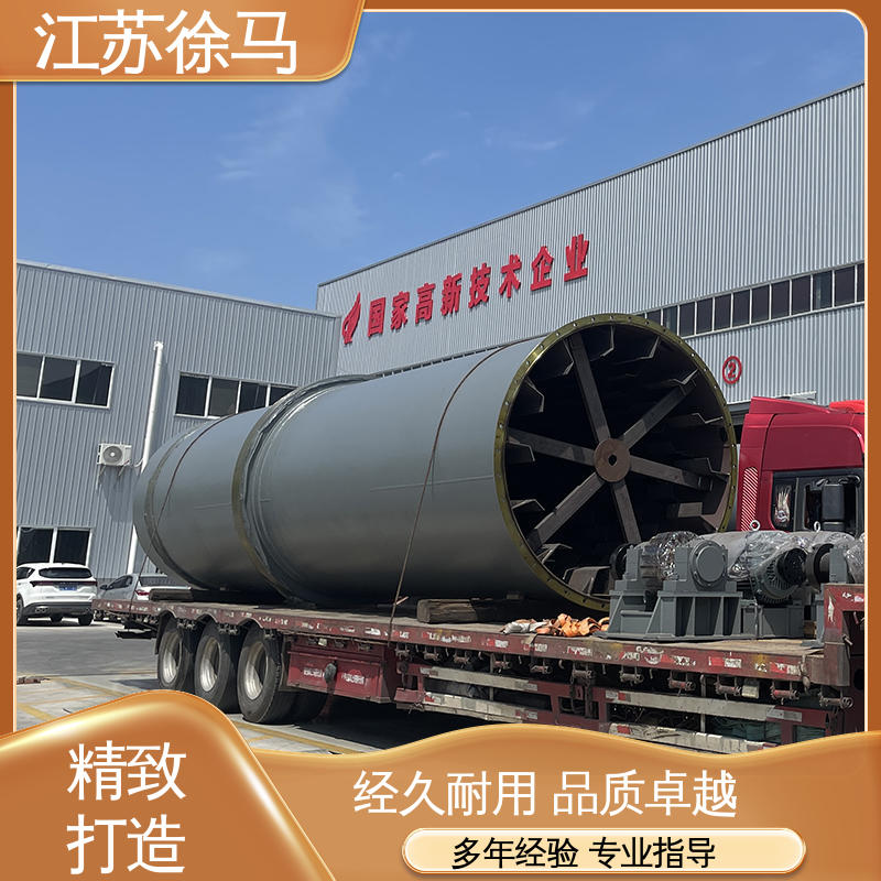 图6