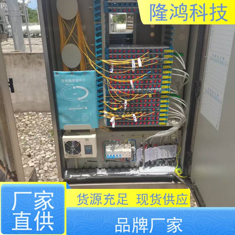 智能无源湿度调节片 吸湿放湿调湿 环网柜防凝露