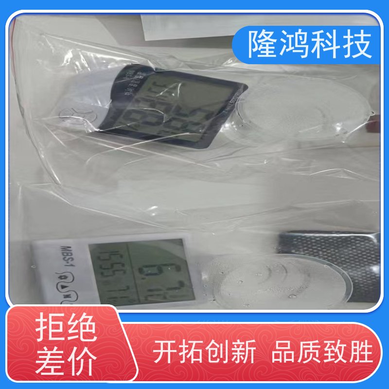 调湿片 吸湿控湿片 智能湿度调节 开关柜防潮 电力防凝露除湿装置