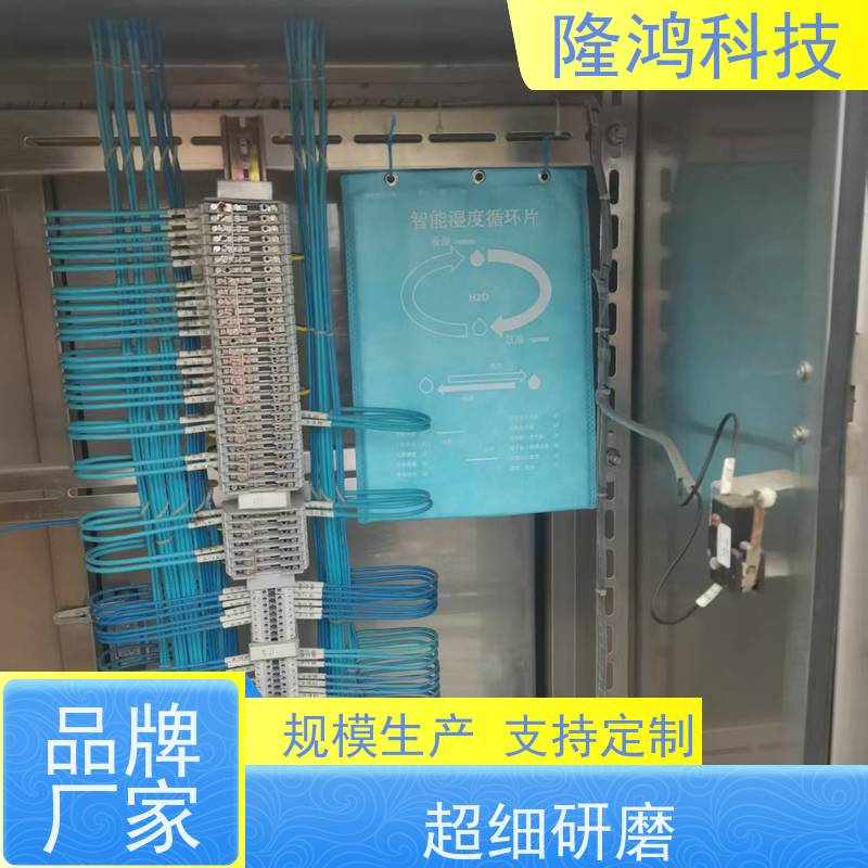 智能湿度调节片调湿片双向吸湿放湿电力设备防凝露专用棕黄色包装