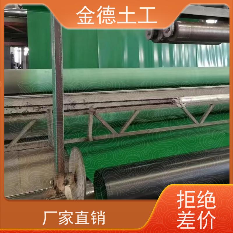 环保GH-2S土工膜2.5厚 柔韧性能良好 景观水体防漏 施工企业