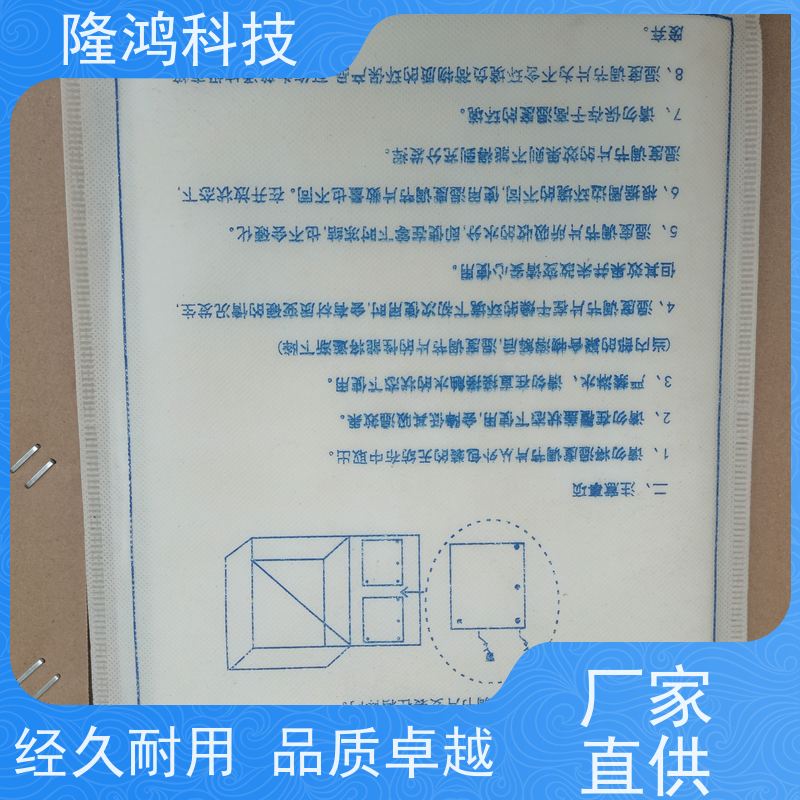 橡胶基材调湿片智能湿度调节片 除湿片 吸湿控湿双向调节 控湿包