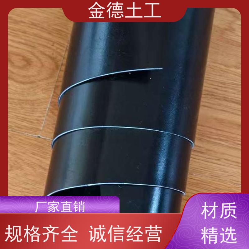 光面幅宽6米ASTM土工膜 抗穿刺性能优 煤灰场底隔离 定制厂家