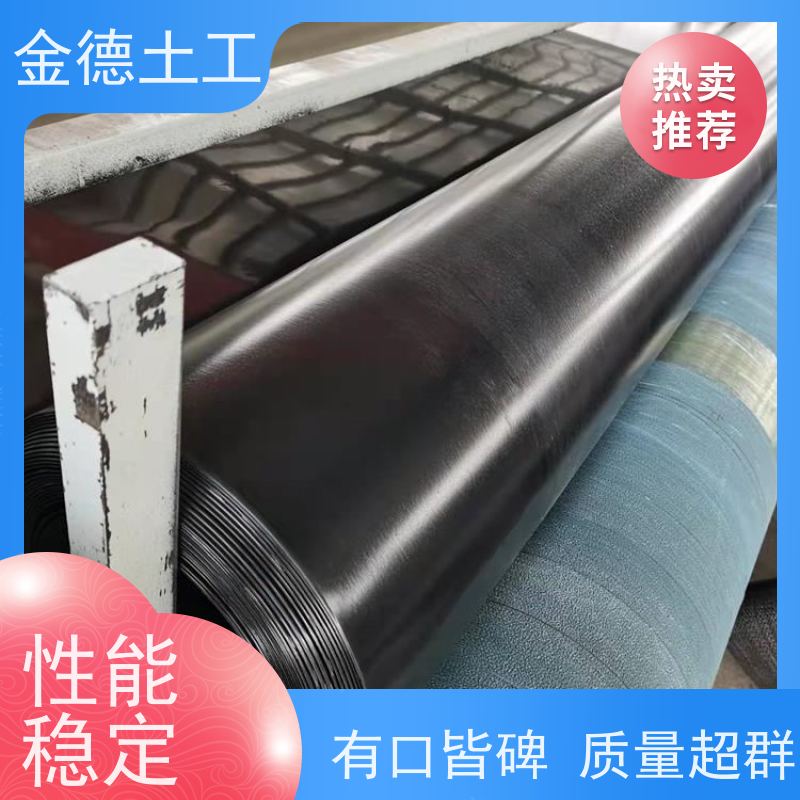2.0mm厚美标黑色HDPE膜 化学稳定性高 渠道输水防漏 发售企业