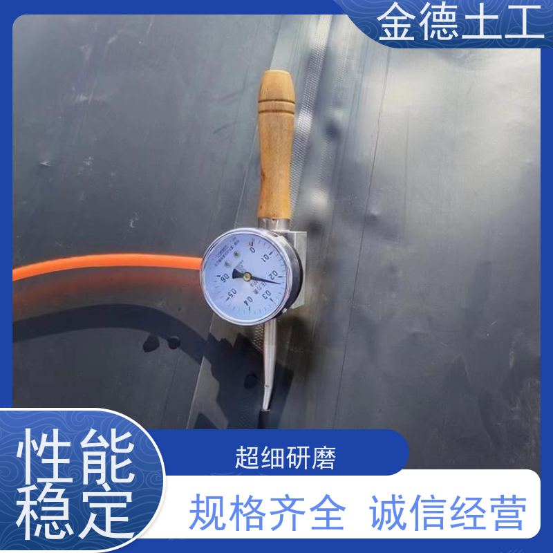 环保GH-2S土工膜2.0厚 尺寸稳定性好 渠道输水防漏 欢迎到厂