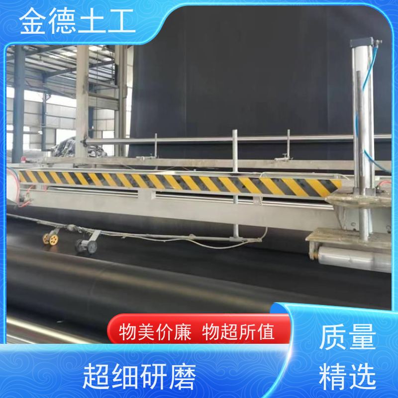 双光面建标1.0厚土工膜 质量均一稳定 石油化工防污 定制企业