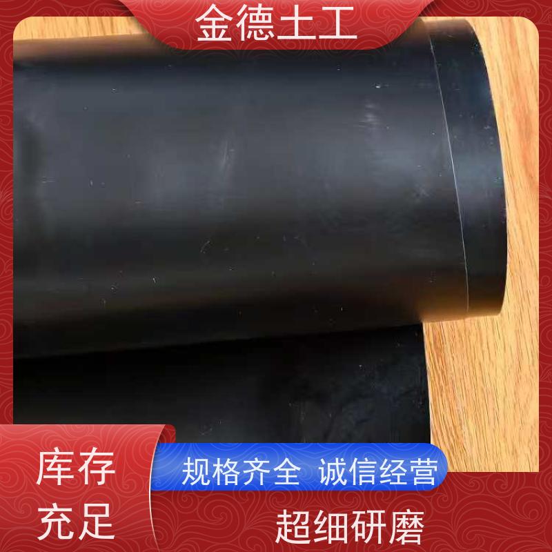 黑色新料土工膜1.0mm厚 质量均一稳定 污染场地修复 发售厂家