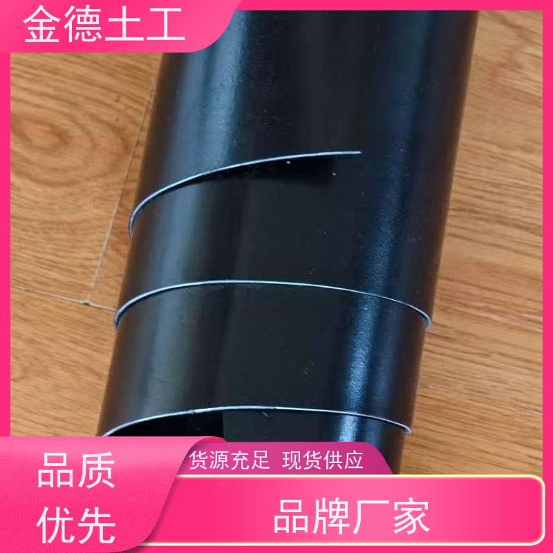 黑色新料土工膜1.0mm厚 环境应力强 尾渣堆场封闭 欢迎到厂