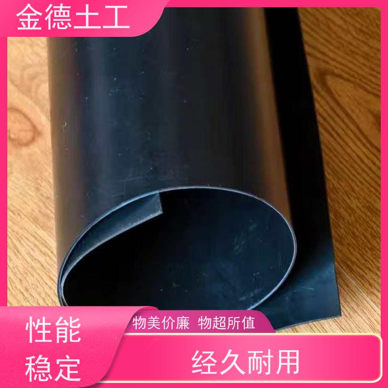1.5mm厚ASTM光面土工膜 极限伸长率佳 危险品隔离 加工企业