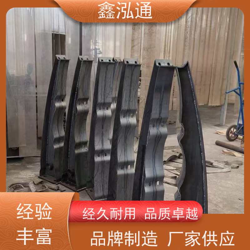 鑫泓通 桥梁不锈钢复合管护栏 城区河道景观 耐日晒雨淋