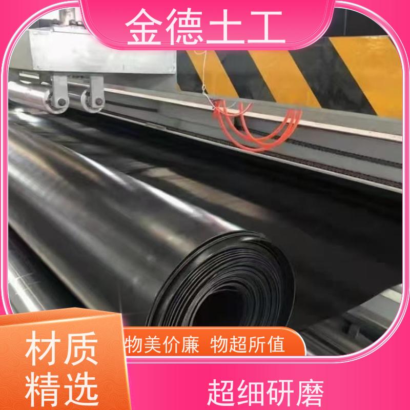 1.0mm厚ASTM光面土工膜 柔韧性能良好 渠道输水防漏 发货快速