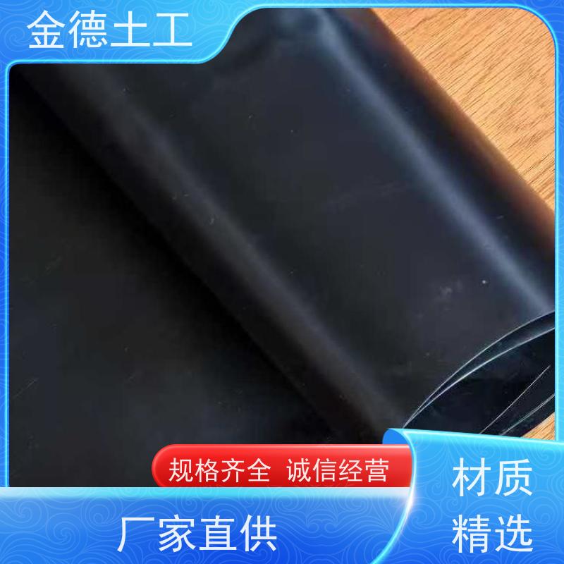 美标黑色HDPE膜1.0mm厚 高强度抗拉伸 赤泥堆场防渗 施工企业