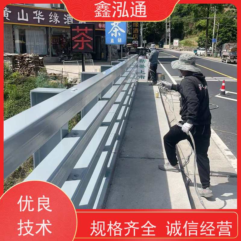 鑫泓通 桥梁不锈钢复合管护栏 城区河道景观 抗冲击性好 