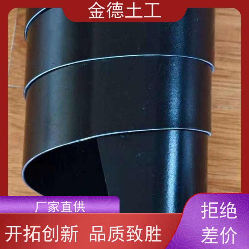 2.0mm厚美标黑色HDPE膜 抗紫外老化佳 水产养殖护底 每平方单价