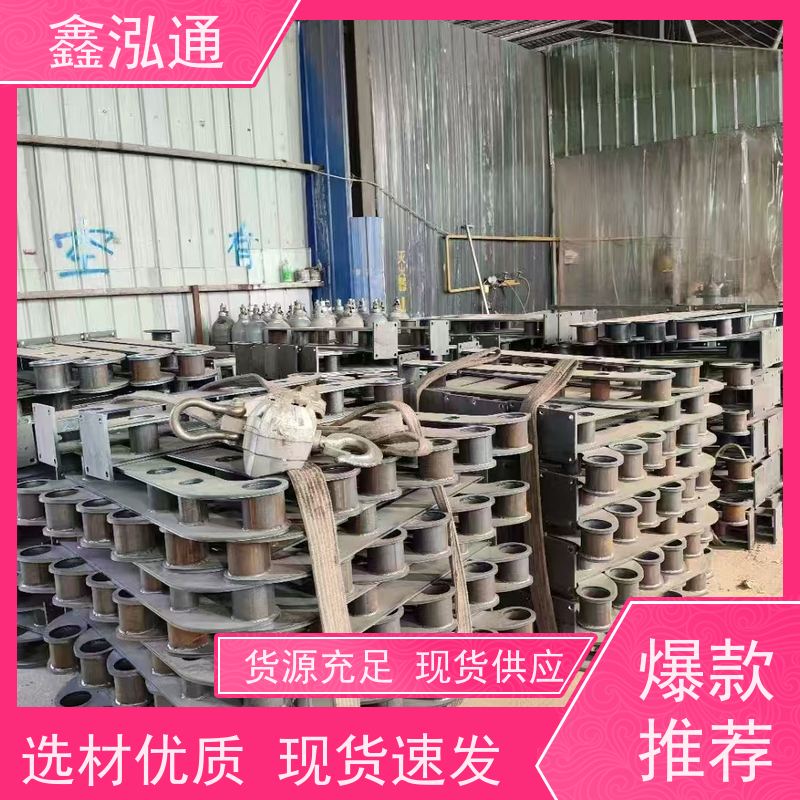 鑫泓通 人行道防撞护栏 公路两侧栅栏 品质保证 造型美观大方