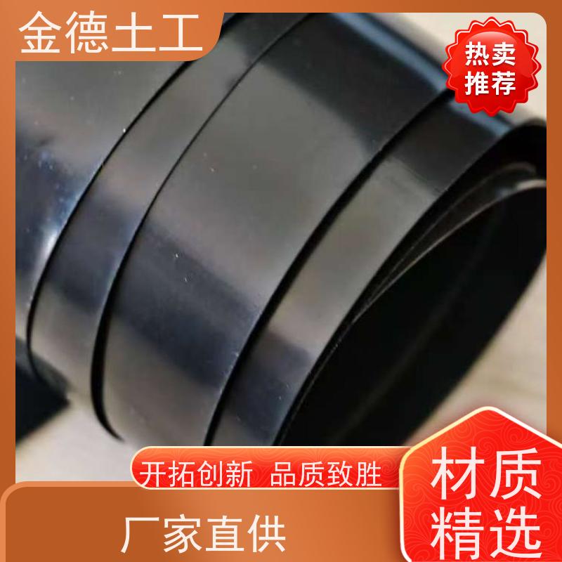 双光面建标2.0厚土工膜 抗紫外老化佳 厌氧收集覆盖 加工企业