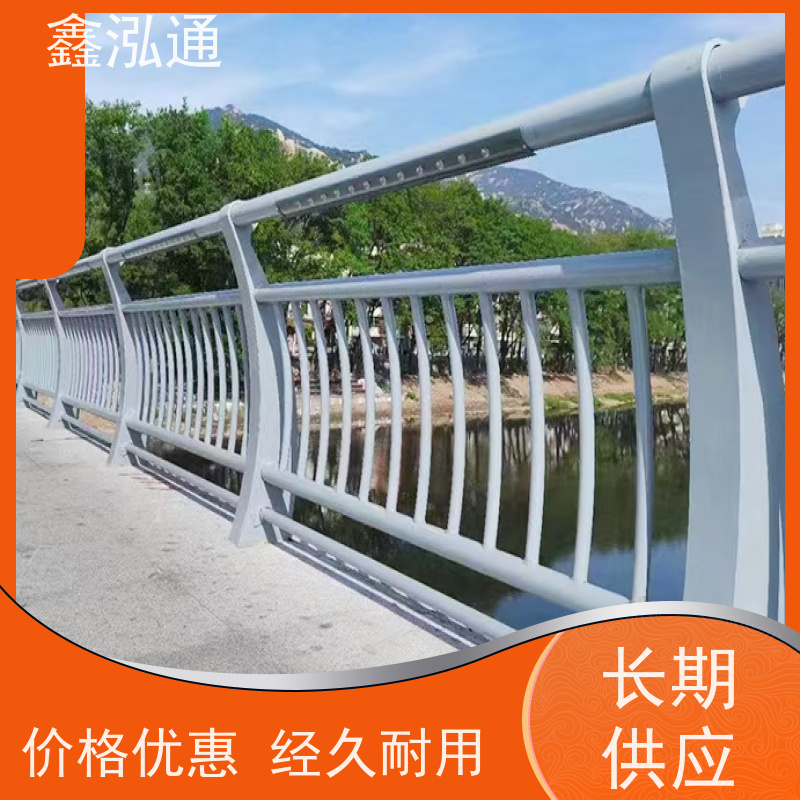 鑫泓通 桥梁防撞护栏 道路桥上用 造型美观大方