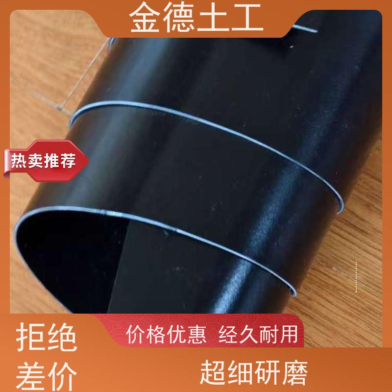 2.0mm厚ASTM光面土工膜 耐化学腐蚀强 景观水体防漏 每吨售价