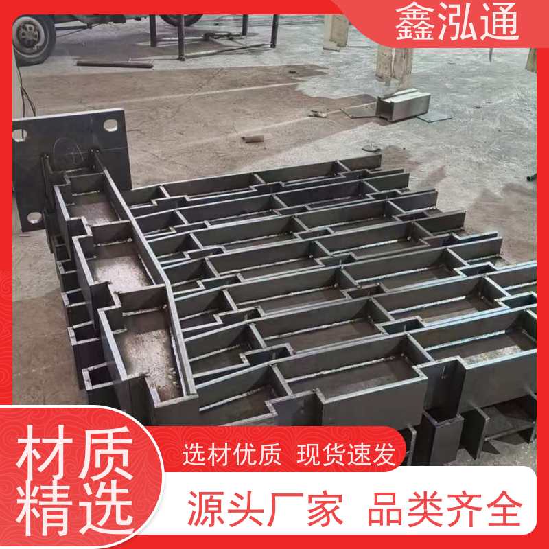 鑫泓通 防撞护栏 道路桥上用 安全性高防护 耐腐蚀