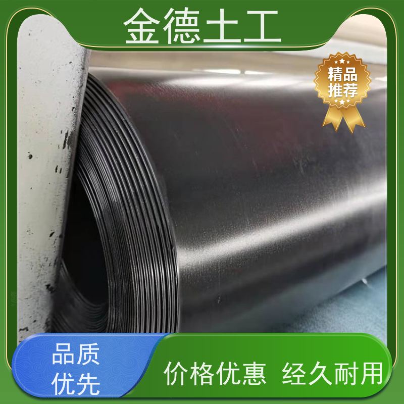 1.0mm厚ASTM光面土工膜 柔韧性能良好 渠道输水防漏 重质量