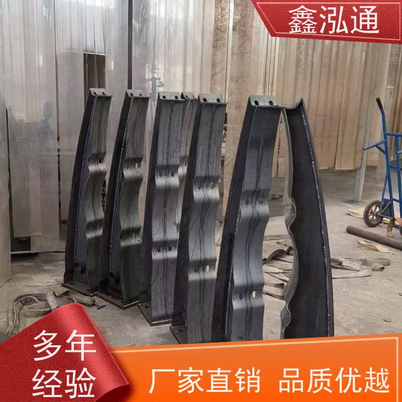 鑫泓通 河道桥梁护栏 公路两侧栅栏 品质保证 美观耐用可定制