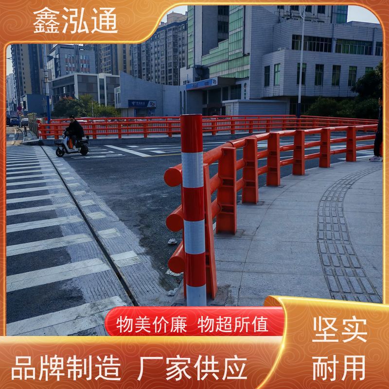鑫泓通 桥梁防撞护栏 规格齐全种类多 造型美观大方