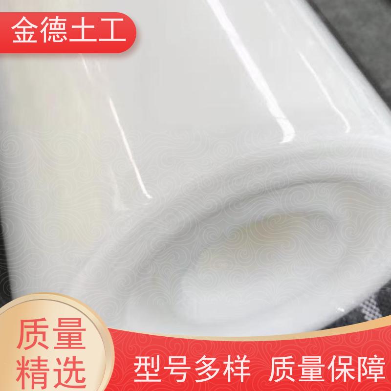 绿色幅宽7米建标土工膜 耐化学腐蚀强 储油罐区防渗 超长质保